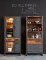 [ Jules.seven ] - Vitrine Old Wood 